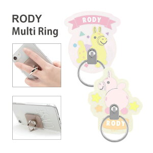 (10%OFF�N�[�|���z�z 3/30����) ���f�B RODY �ێ������O iPhone Android �}���`�����O �z�[���h�����O �X�^���h �A�C�t�H�� �X�}�z �O�b�Y ������� �L�����N�^�[�O�b�Y �֗� �X�}�z�����O �X�}�z�X�^