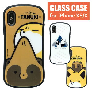 キツネ キャラクターの通販 価格比較 価格 Com
