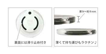 スマホ充電器/雑貨雑貨/モバイルバッテリー/ワイヤレス充電器/おしゃれ/ワイヤレス/無線/携帯/スマートフォン/iphone/Android/チコちゃんに叱られる!