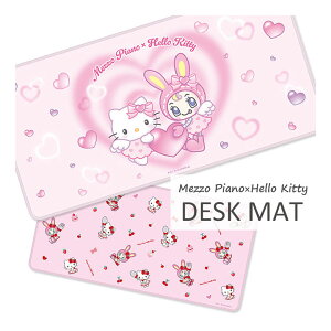 ]EsAm×n[LeB fXN}bg 30cm×60cm ^}EXpbh ׂ~ߕt w}EXɂΉ G }EXpbh fXN }bg `F[ sN n[g  Xgx[ 