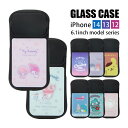 (6/30限定 15％OFFクーポン配布) サンリオ iPhone14 13 12シリーズ 6.1inchモデル対応 ケース ガラスケース カメラガード スタンド機能付き アイフォン アイホン iPhone 14 Pro iPhone13 iPhone12 6.1インチ キキ＆ララ ポムポムプリン キャラクター グッズ かわいい