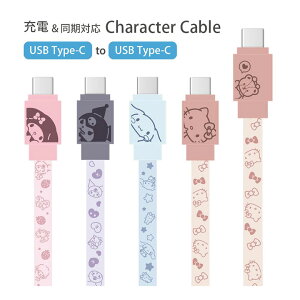 (9/4 20:00`9/5 23:59 15OFFN[|) TI USB Type-C to Type-C [dP[u USB PD60W 3A Type-CP[u [d  n[LeB }CfB N~ Vi[ lC P[u R[h 킢 