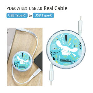 Vi[ Modern Type-C to Type-C [ [dP[u1m TIObY USB PD60W 3A Type-CP[u [d  P[u R[h 킢 [dR[h X}[gtH AhCh iPhone15