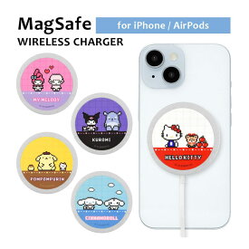 サンリオキャラクターズ MagSafe ワイヤレス充電器 Type-C入力 マグネット式 マグセーフ かわいい ハローキティ マイメロ 充電器 ワイヤレス 1m ワイヤレスチャージャー Qi対応 iPhone15 Pro iPhone14 iPhone13 iPhone12 キャラクター
