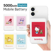 楽天市場】ハローキティ コラボ（モバイルバッテリー｜バッテリー 