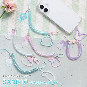 TILN^[Y }` RCXgbv X}z̗h~ N~ }CfB `[ LN^[ nhXgbv 킢 X}z gуXgbv z_[ Xgbv