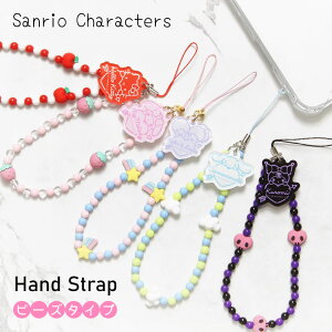 TI r[Y nhXgbv X}z̗h~ `[t }CfB N~ n[LeB LN^[ 킢 IV X}z gуXgbv nh Xgbv tR