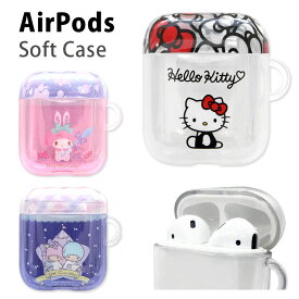 打たれたトラック 続編 イディオム Airpods ケース マイメロ Brianjaffeassociates Com