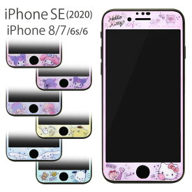 楽天市場 液晶保護フィルム キャラクター Iphone8の通販 楽天市場 液晶保護フィルム キャラクター Iphone8の通販