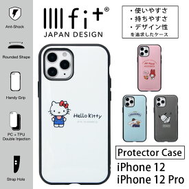 楽天市場 Iphone ポチャッコ ケース カバー スマートフォン 携帯電話アクセサリー スマートフォン タブレットの通販