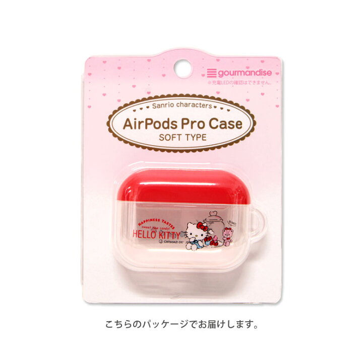新品 送料無料 キティちゃん AirPods pro ケース