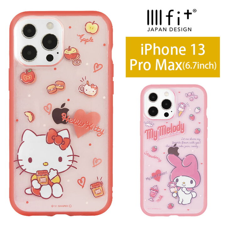 楽天市場】サンリオ IIIIfit クリア ハードケース iPhone13 Pro Max  
