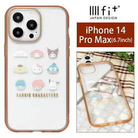 サンリオ IIIIfit Clear クリアケース iPhone14 Pro max キャラクター スマホケース ケース マイメロ クロミ ケース カバー iPhone14 ProMax ジャケット かわいい おしゃれ アイホン アイフォン 14pro max 6.7インチ ハードカバー