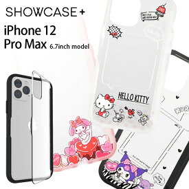 楽天市場 Iphone12promaxケース キャラクターの通販