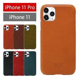 栃木レザー iPhone 11 Pro iPhone11 高品質 ハードケース シンプル 本革 ジャケット カバー iPhone 黒 青 茶 赤 プレゼント ギフト 化粧箱付き アイフォン 11 スマホケース アイホン11 シンプル 無地 スリム 大人 iPhone 11