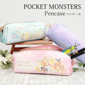 ピカチュウ ペンケース 筆箱の人気商品 通販 価格比較 価格 Com