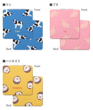 うしグッズ 暮らしになじむ かわいい牛モチーフ雑貨 インテリアのおすすめランキング わたしと 暮らし