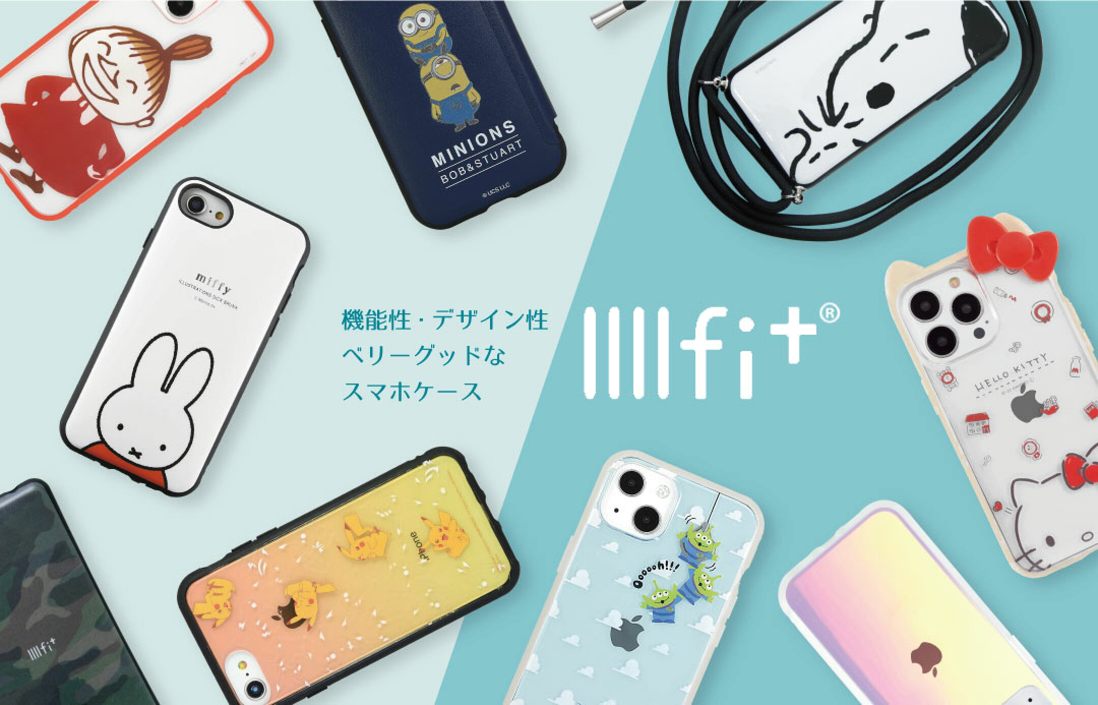 IIIIfit イーフィット iPhone16 iPhone15 Pro iPhone14 ハイブリッドケース 耐衝撃