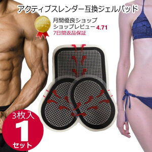 yP2{ 6V3{zANeBuX_[ ݊ pbh ems ؃xg WFpbh 3×1Zbg yz