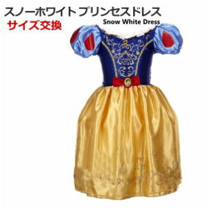 Xm[zCg vZXqphXyzy[ցz100cm 110cm 120cm 130cm 140cm ߑ s[X@hX RX`[ RXv