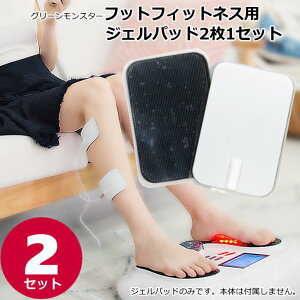 y11/1 P2{ v4{zO[X^[ tbgtBbglXpWFV[g22Zbg ems WFpbhyz