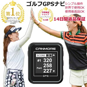 StGPSir EHb` vygpԕiz v XRAJ[h@\ 򋗗v y70Έȏ͂̕w܂z