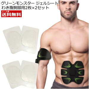 yP2{ 6V3{zO[X^[pWFV[g X[pbhi킫ArArpj2×2Zbg WFpbhyz