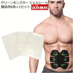 yP2{ 6V3{zems WFpbh O[X^[pWFV[g x[pbhiؗpj 61Zbg yz