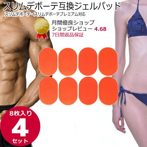 yP2{ 5RJ[h5{zXf{[e݊Qpbh8×4Zbgyz ems WFpbh micaco~JR CXpCO