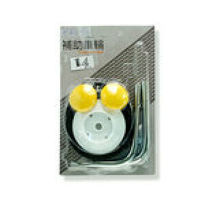 GRK wSW-303/14YxSW-303 14C`p⏕ 109-42002