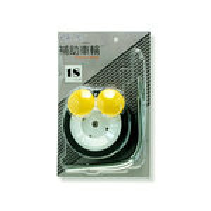 GRK wSW-303/18YxSW-303 18C`p⏕