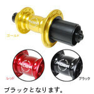 RIDEA wHUBDH-R13024/bxHUB-DH-R130/24 aԃApV[hxAOnu High Performance Hub/ubN 147-00236