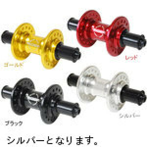 RIDEA wHUBBR-F10032/sxHUB-BR-F100/32 aԃtgpV[hxAOnu High Performance Hub/Vo[