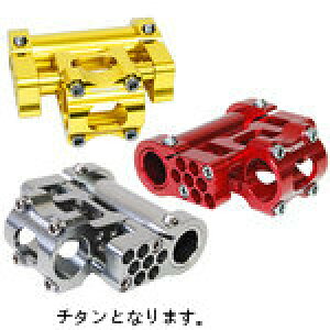 RIDEA �wESF2_t�xESF2 Extendable Stem �t�H�[���f�B���O�o�C�N�p�X�e��/�`�^�� 147-01114