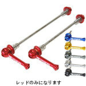 RIDEA wHQR-2D_MTB_rxHQR-2D Ti NCbN[X MTB bh 147-03001