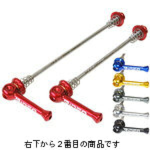 RIDEA wHQR-2D_MTB_sxHQR-2D Ti NCbN[X MTB Vo[