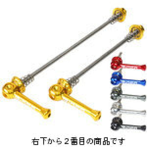 RIDEA wHQR-2D_ROAD_sxHQR-2D Ti NCbN[X ROAD Vo[ 147-03015