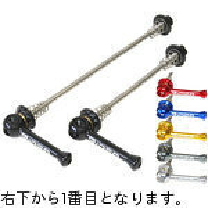 RIDEA wHQR-2D_Fold_sxHQR-2D Ti NCbN[X Folding Bike/Vo[