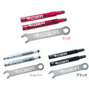 RIDEA wEXAR40/bxEXAR40@Presta Valve Extender ouGNXe_[@ubN