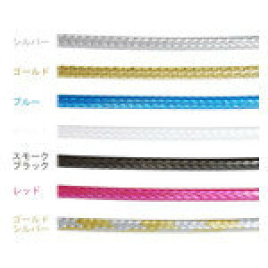 ALLIGATOR �wLY-F2P18M4F/GN�xLY-F2P1.8M+4F SLEEK GLIDE �u���[�L�p�A�E�^�[�P�[�u��/�S�[���h 151-00222