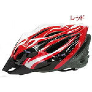 Palmy Sports wPS-MV28/rxPS-MV28 P.S. Bicycle Helmet wbg bhiM/Lj 154-00052