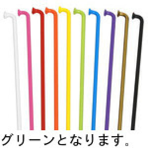 GRK �wSD-PC-08�xSD-PC-08�@�J���[�X�|�[�N #14×310mm 10�{���� �O���[��