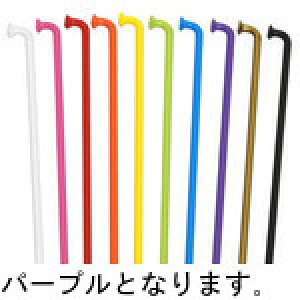 GRK �wSD-PC-15�xSD-PC-15�@�J���[�X�|�[�N #14×310mm 10�{���� �p�[�v��