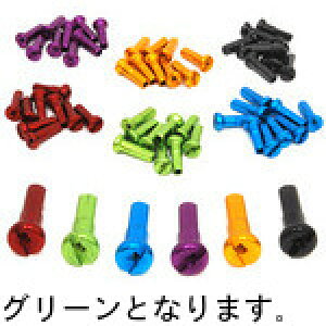 GRK wJY-024xJY-024 A~jbv #14 10 O[