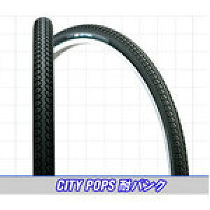 SH wCITYPOP2783Bx80^ W/O 27x1 3/8 CITY@POPS VeB|bvXK σpN^C ubN ^CE`[uZbg 200-94012