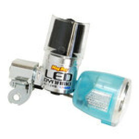 丸善電機産業 『MLC-1-SKB』MLC-1 マグボーイスケルトン LED　クリアブルー 232-00411