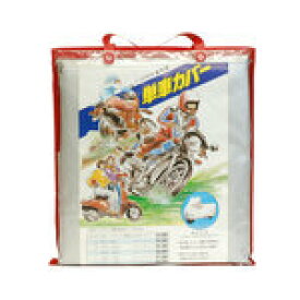 まるふく商会 『OX-MO-M』オックスバイクカバー M シルバー