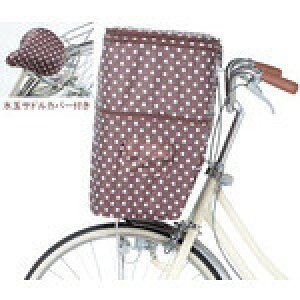 Kawasumi �wKW-543S�xKW-543S�@2�i�����ʑO�J�S�J�o�[���T�h���J�o�[ �������H �u���E���h�b�g 259-00208