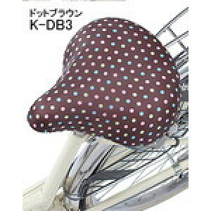 Kawasumi wK-DB3xK-DB3 _A[g ]ԃThJo[ hbguE 259-00846