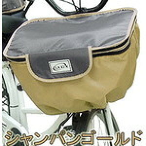 LAKIA(ラキア) 『CYBCV-GL』CYBCV-GL サイクルバスケットカバー シャンパンゴールド 285-00105
